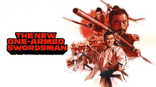 Das Schwert des gelben Tigers Bild 1