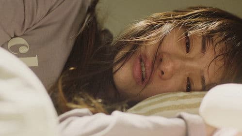 ミッシング Bild 7