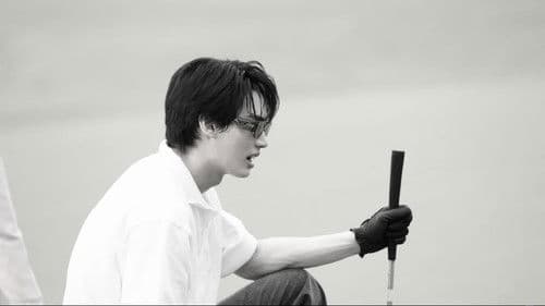 Peak trip with Win Mick Bild 6