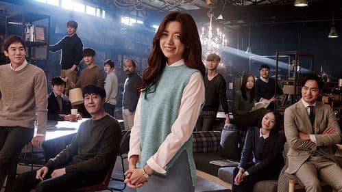 The Beauty Inside Bild 6