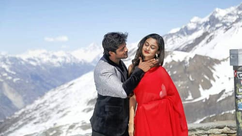 சொல்லிவிடவா Bild 6