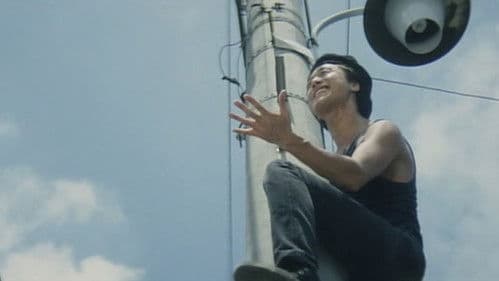 ROCK is SEX さらば相棒 Bild 4