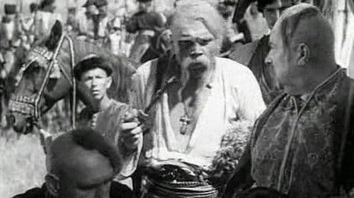 Богдан Хмельницкий Bild 3