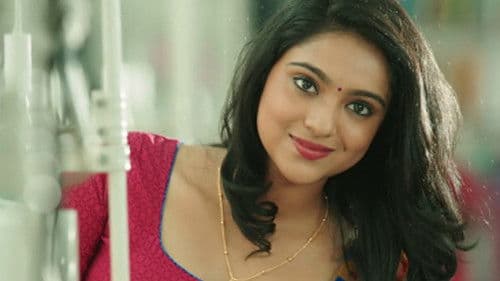 ஆர். கே. நகர் Bild 2