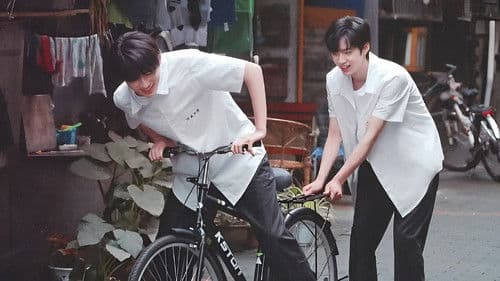 一起等雨停 Bild 7