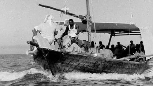 بس يا بحر Bild 1