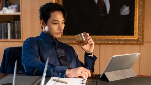 파이프라인 Bild 2