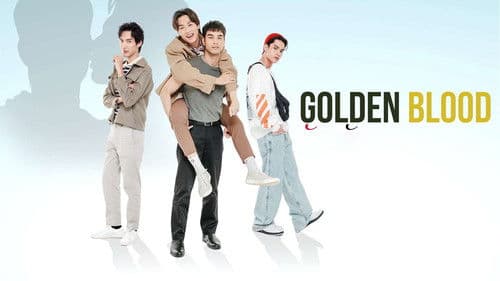 รักมันมหาศาล Bild 1