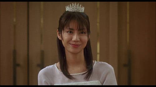 未来予想図 ～ア・イ・シ・テ・ルのサイン～ Bild 1