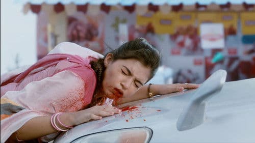 ராஜா ராணி Bild 7