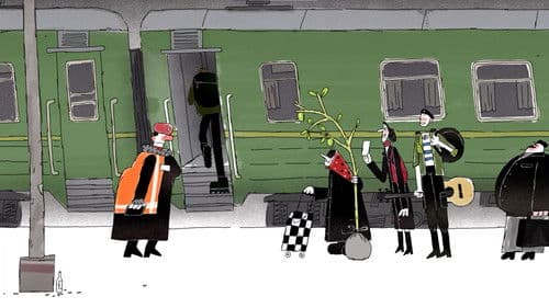 Уважаемые пассажиры Bild 1