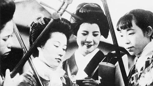 Drei Schwestern mit reinem Herzen Bild 2