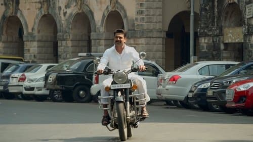 City of Dreams Bild 3