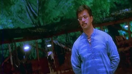 அரசாட்சி Bild 5