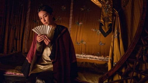 Der Seidenfächer Bild 7