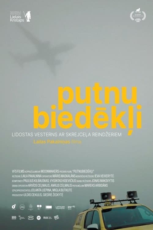 Putnubiedēkļi