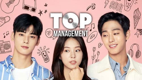 Top Management Bild 4