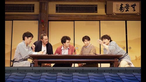 マスターピース～傑作を君に～ Bild 1