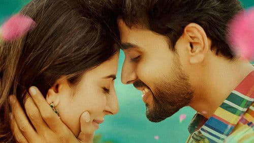 సోలో బాయ్‌ Bild 3