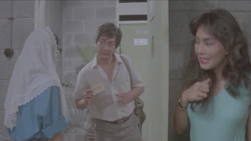 Cintaku di Rumah Susun Bild 1