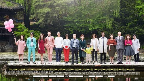 다시 시작해 Bild 1