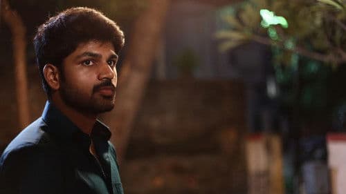 மெட்ரோ Bild 3