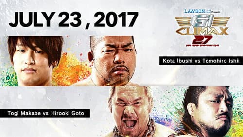 NJPW G1 Climax 27: Day 5 Bild 2