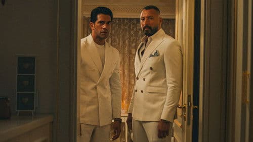 نقطة سودة Bild 2