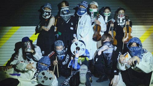 ZUTOMAYO CLEANING LABO「温れ落ち度」 Bild 1