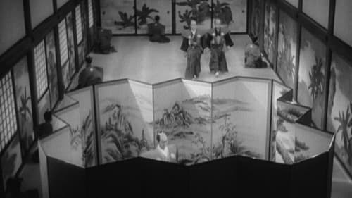 元禄 忠臣蔵 Bild 5