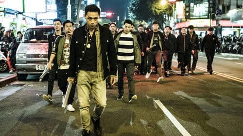 Gatao 2: Rise of the King Bild 1