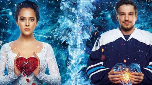 Wenn du nicht mehr bei mir bist Bild 6