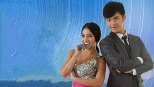 Kau yang Berasal dari Bintang Bild 1