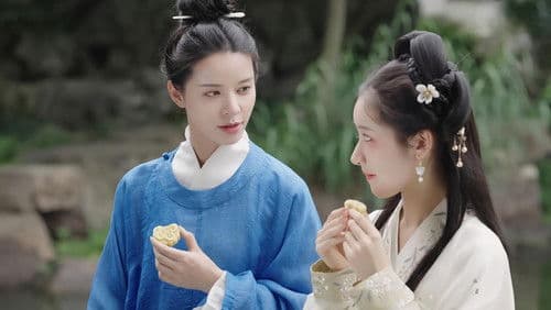 九世狸奴的寻找 Bild 2