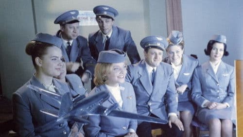 Королевская регата Bild 4