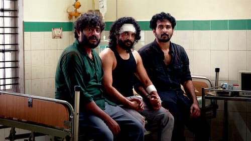 ആര്‍ഡിഎക്സ്: റോബര്‍ട്ട് ഡോണി സേവ്യര്‍ Bild 4