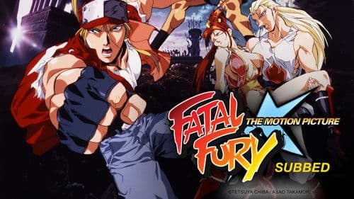 Fatal Fury - The Motion Picture Bild 5