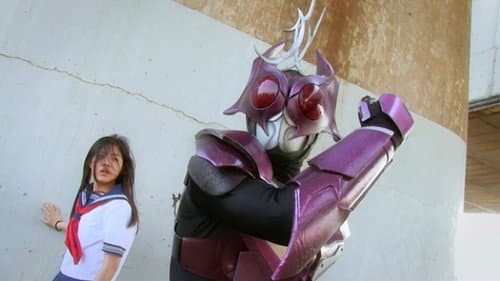 自傷戦士ダメージャー Bild 1
