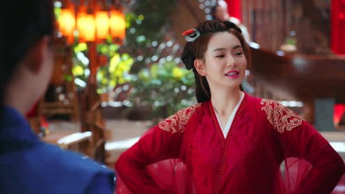 新龙门客栈 Bild 1