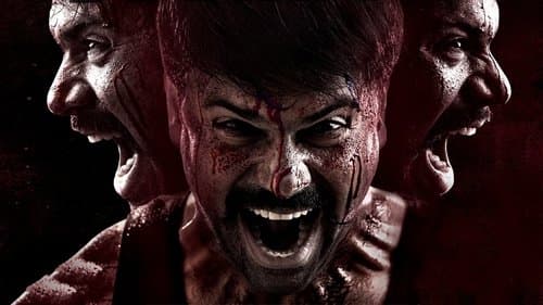 హిడింబ Bild 2