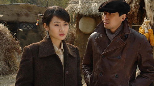 国家宝藏之觐天宝匣 Bild 1