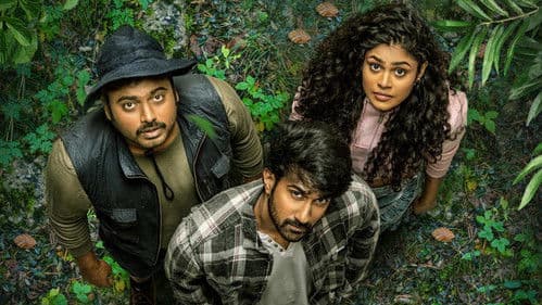 Like Share & Subscribe Bild 1