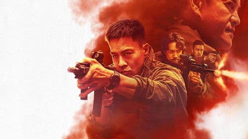 衝鋒: 火拼 Bild 1