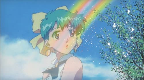 魔法のスター マジカルエミ 雲光る Bild 1