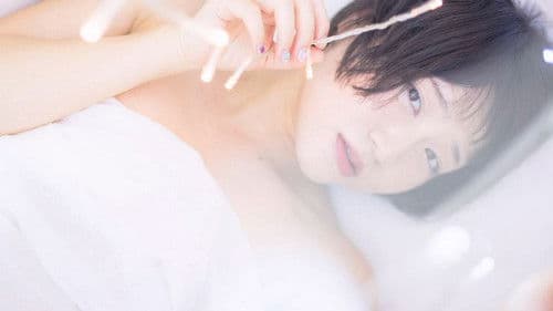 Hysteric Betty Bild 1