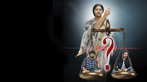 Thalli Manasu Bild 1