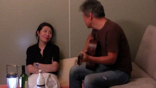 그 자연이 네게 뭐라고 하니 Bild 2