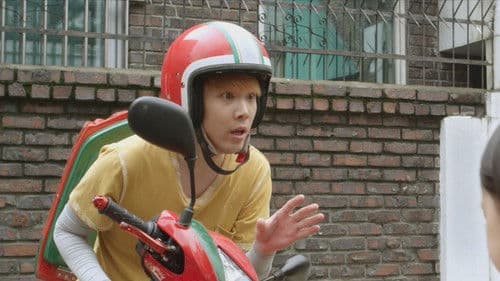 개를 훔치는 완벽한 방법 Bild 4