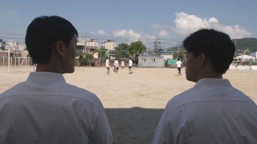 파도가 칠 때 Bild 8