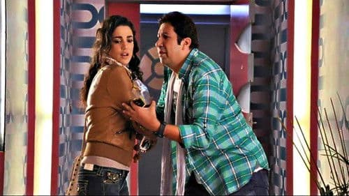 سامي أكسيد الكربون Bild 5